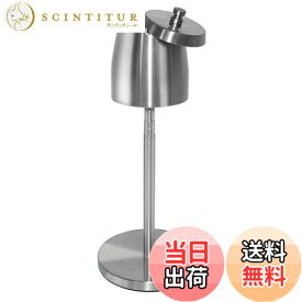 【送料無料】KAKETE スタンド灰皿 灰皿 ふた付き 伸縮式チューブ 約45cmー75cmに高さおしゃれ ふた付き 調整可能 滑り止め付 防風 臭いが広がりにくい 屋外 室内兼用 密閉 洗いやすい ステンレス