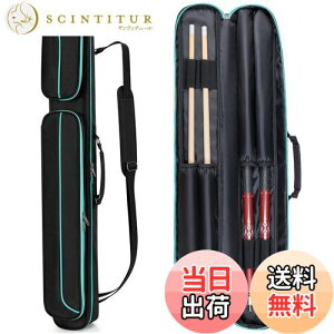 yzGOBUROS L[P[X obg2{ƃVtg2{[ r[hL[P[X v[L[obO 1/2r[hL[obO (Wbp[)