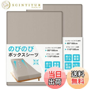 yzy2gzVallein {bNXV[c VO ̂т̂ }bgXJo[ Z~_u _u V[c z xbhV[c mEap RۖhL EȒP ʋC xbhJo[