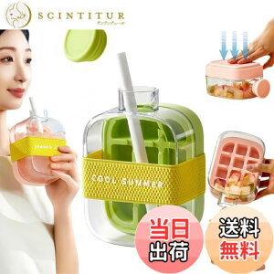 yzKorekaouy2025ŐVzX  X{g X@ Xe X̍oȒP ^тȒP EBXL[ JNe W[X nC{[(, 500ml)