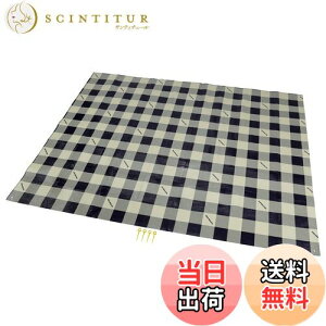 yzLveX^bO(CAPTAIN STAG) W[V[g }bg NbVW[V[g 180×240cm 1mm 3 [obOt s4{t MK`FbN UB-3063