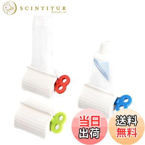 yzyBEAUTY PLAYERz`[ui `[uK[ po ABS X^h G̋ ڒ ʓ ֗ lC bh O[ u[ ̓ v[g (3)