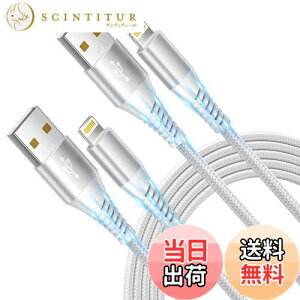 yziPhone [dP[u 3m Aioneus CgjOP[u 2{Zbg ACz[dP[u iPhone [dR[h ACtH[dP[u ϋv Lightning P[u }[d iPhone 14 13 12 11 XR 