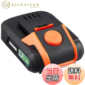 yzHi(KOSHIN) X}[gR[V 18Vp obe[ pbN DC-18V 2.0Ah PA-332