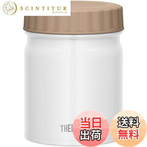 【送料無料】サーモス 真空断熱スープジャー ホワイト 400ml JBT-400 WH