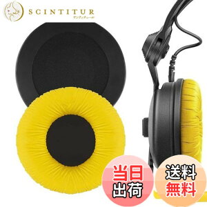 �y���������zGeekria �C���[�p�b�h QuickFit �݊��� �p�b�h �[���n�C�U�[ Sennheiser HD25, HD25-II, HD25SP, HD25SP-II, Limited 75th Anniversary Edition �w�b�h�z���ɑΉ� �p�b�h �C���[/�C���[�J�b�v (���U�[���b�g/