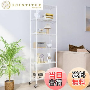 yzNATRKE ^bN 6i zCg LX^[t X`[bN X`[VFt C[bN u e hK ɂ  ȃXy[XI ω׏d240kg 54×