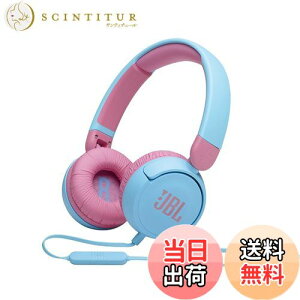 yzJBL JR310 q wbhz ʐ@\/JX^}CYV[t/R}CNt Cgu[/sN 2021Nf JBLJR310BLU