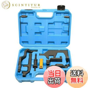 �y���������zZKTOOL �G���W���^�C�~���O�c�[�� BMW N12 N13 N14 N16 N18�G���W���ɓK�p BMW Mini Cooper R55 R56 R57 R60 1.4 1.6 �G���W���ɓK�p OEM 117440 0496709 119340 119590 119540 119551 �G���W���J���V���t�g�^�C�~