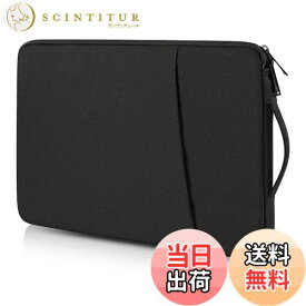 【送料無料】Teskyer パソコンケース 14.1インチ pcケース 14.1インチ ノートパソコンケース 全面保護 MacBook Air M2/M1 / MacBook Pro M2/M1 VAIO Pro PG対応 VAIO S13 / LIFEBOOK WU2/G2 / WU4/G2 適用 軽量 耐衝撃 撥水加工 パソコン かばん 通勤 通学 ビジネス (14