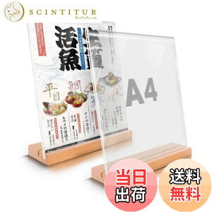 yzTiaysTiays A4 TCz_[ |bvX^h T^/L^p  2 j[X^h AN L HX ʐ^ POPX^h