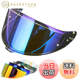 �y���������zWayocfei CWR-F2 �V�[���h �w�����b�g �K�� Z-8 Z8 X-15 X15 �w�����b�g�E�o�C�U�[ ���O�� �z�� �o�C�N�w�����b�g�A�t�^�[�}�[�P�b�g���� (����REVO�u���[)