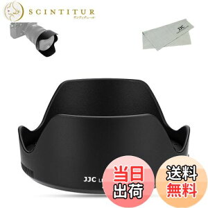 yzJJC HB-87 t olbgYt[h Nikon HB-87 ݊ jR Nikon NIKKOR Z 24-70mm f/2.8 SY p U82mmیtB^[  YLbv \ Nikon Z8 Z9 Z50 Z6IIȂǂɑΉ