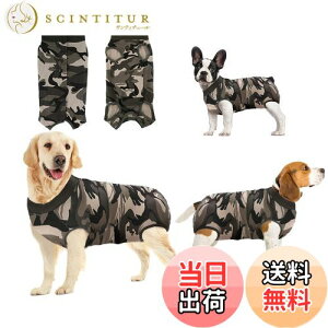 yzoUUoNNo pEFA ̂߂̉񕜃X[c ی rߖh~ 畆ی D  sDp {^^Cv Yp (XXXL, )