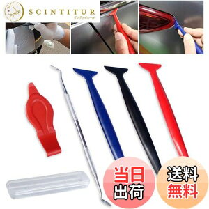 yzLIKENNY J[tBXL[W[Zbg ԃbsOJ[tB\XL[W[w{HLbg ԌɃtB\tp d3ތԃtB͂{HXL[W[_ [{