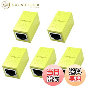 yzRJ45 LANP[uppRlN^ LpoieJun (5Zbg, CG[) RJ45  A_v^MKrbgΉ X-X lbg[NP[u C[TlbgP[u Cat7ACat6ACat5eACat5p̃l