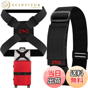 �y���������zZINZ 2 �p�b�N�̒e���ו��X�g���b�v�ƃX�[�c�P�[�X �o���W�[�A���߉\�ȃo�b�O �x���g �g���x�� �A�N�Z�T���[ -��/��