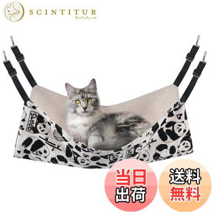 yzL nbN Blueekin LbgnbN q\ ybg xbh lRnbN P[Wp ω׏d10KG 傫 56cm x 46cm ʋC ڂ Vя ې v ē~p