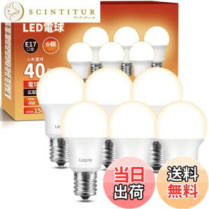 yzyE17zLepro LEDd E17 40W` 6 440lm dF 3000K 񒲌^ ~jNvg ~jv`d Lz^Cv F PSEF؍ς Ή ȃGl Lb` 䏊 gC 