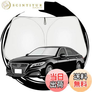 yzruiya g^ NE 220 p TVF[h tgKXp p\ ԗpTVF[h UVJbg 悯 Ԓ ܂ݎ JX^p[c