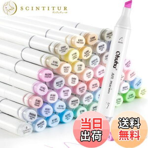 yzOhuhu CXg}[J[ 48F49{ pXe vp ח[ CXg AR[ }[J[y J[Zbg OahuV[Y