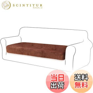 yzTIANSHU \t@[ʃJo[ 3l| \t@[ NbV Jo[ tl n ce Xgb` tBbg^Cv ~ _炩 LkfސLїǂ lGKp ֗(3l