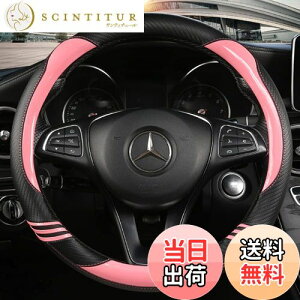 yzTATACLEA nhJo[ y ʎ ԎK ԓ O^ 38cm ʋC悵 ~  lGėp  Sn悢 XeAOJo[ sNc