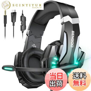 yzBENGOO Q[~OwbhZbg PS5 wbhZbg mCYLZO }CNt 3.5mmL Q[~Owbhz XCb` wbhtH y S\ dቹ LEDCg Rg