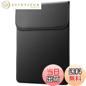 【送料無料】JETech スリム パソコンケース MacBook Pro 14インチ (M4/M3/M2/M1、2021-2024)用 マグネット式開閉付き PUレザーケース (ブラック)