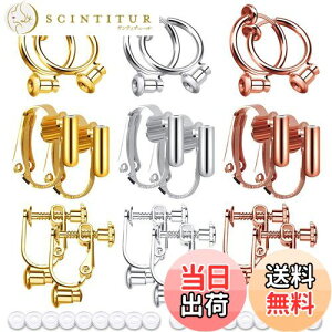 yzCOp[c 18 CORo[^[ sAXp[c sAXϊ mz[  ޗ VR Jo[t lW/Nbv/t[v | DIYp WG[ V