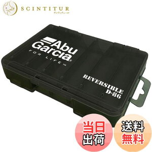 【送料無料】AbuGarcia (アブガルシア) ルアーケース リバーシブル D-86