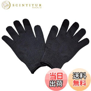 yz[Amybe] ybgO[u L  ݂h~ ی1yA  L   IE CR gJQ 쐶p |p Ɨp ubN