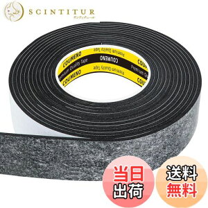 yzCOUMENO EVAЖʔSubNtH[e[vAЖʃV[OXgbvtH[pbhX|We[vό󐫁AȔS≏V[Oe[v 5m30mm3mm ubN