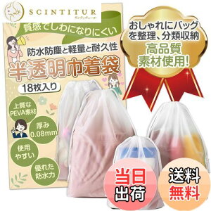 yzGOKEI rj[ В h  В s yv18 S×6+M×6+L×6z  h [ 񂿂Ⴍ sp |[` Gꂽ  [|[` C  obO rj