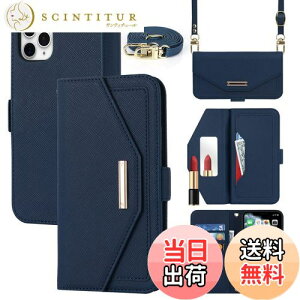yzPelanty for iPhone 11 Pro 蒠^P[X ||΂߂ V_[ v+TPU gуJo[ ϋt Xgbvt }Olbg iPhone11 pro z^Jo[ ICJ[h|Pbg 
