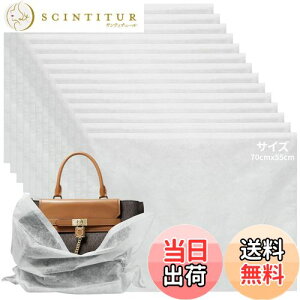 yzsDz   HIMOMO obOۑ ۊǑ LTCYi55X70cmj15ӂobO⊓[ۑ ق悯 ʋCD bsO Joߗނ̎[ɍœK 