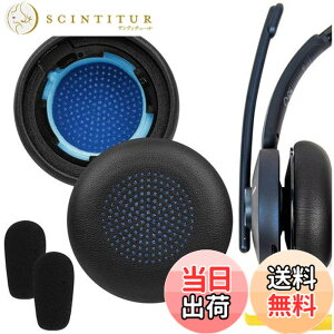 �y���������zGeekria �C���[�p�b�h QuickFit �݊��� �p�b�h �A���J�[ Anker Powerconf H700, H500 �w�b�h�z���ɑΉ� �p�b�h �C���[/�C���[�J�b�v (�v���e�C�����U�[/��)