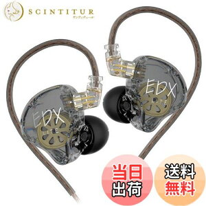 �y���������zLINSOUL KZ EDX Lite 1DD�C���i�[�C���[�C���z�� 10mm�A�b�v�O���[�h�_�C�i�~�b�N�h���C�o�[�����ڂ���� ���P�[�u���\ 3.5mm�v���O��QDC�̂悤�ȃR�l�N�^�𓋍� �d�ቹ �l�ԍH�w�Ɋ�