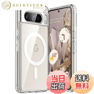 yzJETech Google Pixel 8 Pro 6.7 C` 2023p }OlbgP[X MagSafeANZTΉ ϏՌX}zیJo[ ΂܂Ȃ n[hNAPCobN (NA)