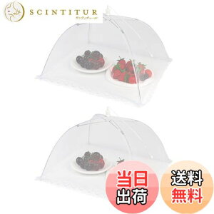 yzHJo[ DRERIO t[hJo[ 2{ 32cm*32cm HiJo[ ` 􂦂 ʋC/܂ݎ/Ԃ牺 H ᒠ t[hJo[ t[hJo[  Lb`pi o[xL