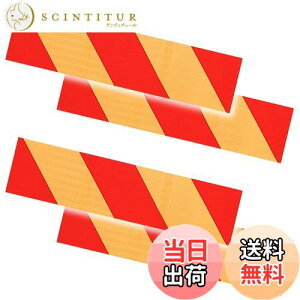 yzCHASO ˃e[v gbN ˃V[g ˔ tN^[ g[[ d@ yg K[W  Cg  ʎ E 2Zbg 4