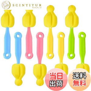 yzESJNNK MruV 8Zbg jbvN[jOc[ X|WԂuV т̓ {gN[i[uV La ͂ȋz xX|W ėp