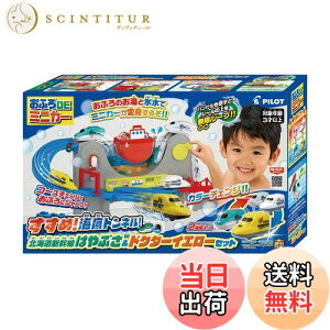 yzpCbg ӂDE~jJ[ ! Cgl! kCV͂Ԃ&hN^[CG[Zbg 3Έȏ