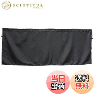 yzi|bNX(Napolex) NSTILE ԒpJ[e tgp3Zbg ubN tbNt ėpTCY UVJbg J[pi 悯 NST-1