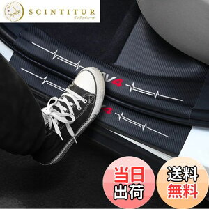 yzKayafar g^ RAV4 50n p TChXebvK[h XJbtveNgV[g hAK[hXebJ[ 2019N~ NEW RAV4 O hXAbv JX^ p[c 5 RAV4 TCh Xebv 