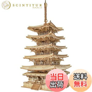 �y���������zRolife ���̃p�Y�� �ؐ� 3D�E�b�h�p�Y�� �q�ǂ��v���[���g �j�̎q �v���[���g �l�C �N���X�}�X �v���[���g �܏d�� ��l���� ��l�ւ̃v���[���g �ɂԂ� �ߋ� ��������