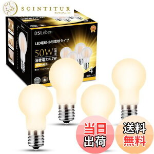 yzDSLeben LEDd a17mm Lz 50W` dF ~jv`d ȃGl fMގ{HΉ Ή 䏊 rO _CjO 4