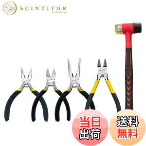 yzBOOSDEN vC[Zbg 5_ y`Zbg Sn}[ ^jbp[ ƒH H ϏՌ ~ nhc[ HZbg