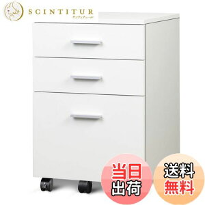 yzDEVAISE fXNS TChS Lrlbg ItBXS  ؐ 3i A4Ή e LX^[t 400*s400*595mm zCg White