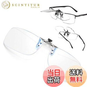 yz[ESAVIA] Nbv Vዾ ˏグ O|Vዾ 1.0 1.5 2.0 2.5 3.0u[CgJbg [fBOOX ˏグ^Cv Kl̏ォ RpNg NbvAbv Nbv